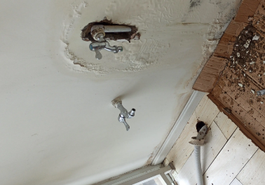 瑞安卫生间测漏水